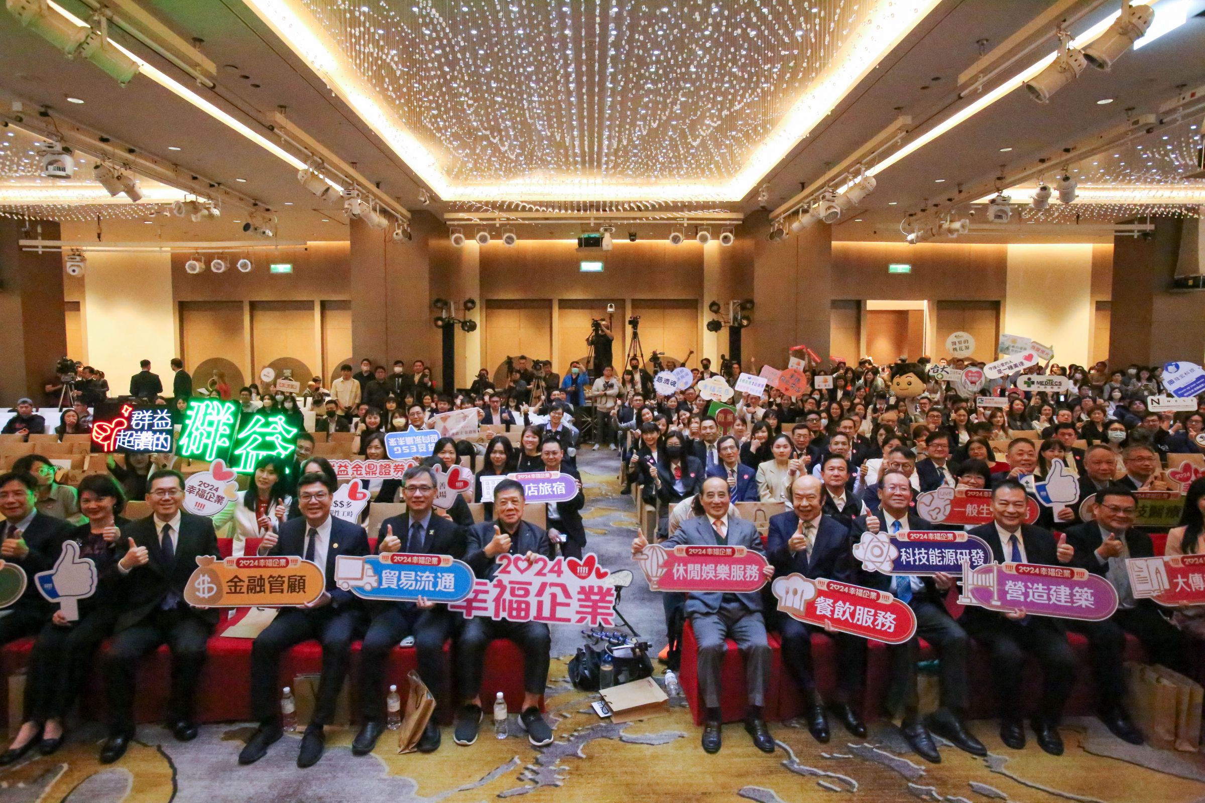 nam liong global brands